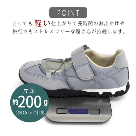 【2026年秋冬新作】 PARTAM スニーカー レディース 歩きやすい 3E相当 ベルクロベルト ドローコード