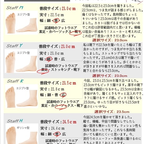 【2026年春夏新作】スニーカー ローファー スニーファー レディース モカシン レースアップ 軽量 3E