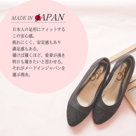 【2026年秋冬新作】AC パンプス ビジュー 結婚式 柔らかい 日本製 超軽量 ウエッジ 3e