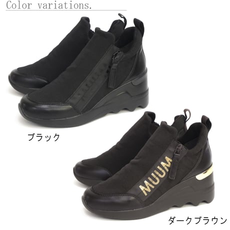 【2026年秋冬新作】ミドルカットスニーカー レディース ストレッチニット 厚底 MUUM