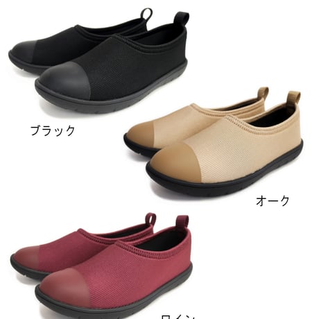 【2026年/再入荷】Pansy パンジーシューズ 靴 レディース 歩きやすい ストレッチ 日本製 軽量