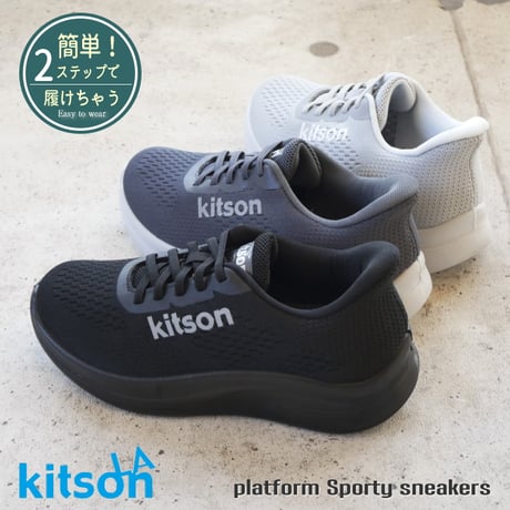 【2026年秋冬新作】 kitson スニーカー レディース 厚底 歩きやすい ゴムシューレース 履きやすい 軽量