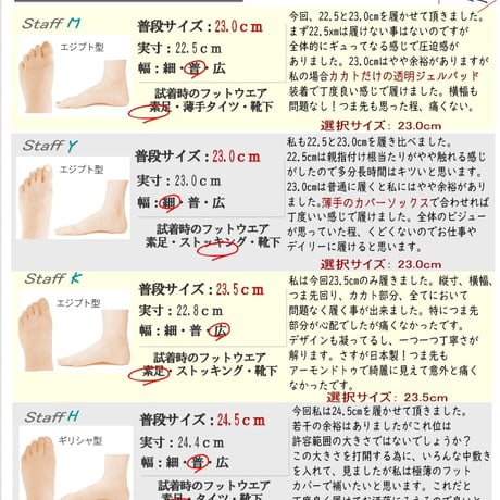 【2026秋冬新作】AC パンプス 日本製 3E ゴージャスラインストーン ウエッジソール 軽い 美脚