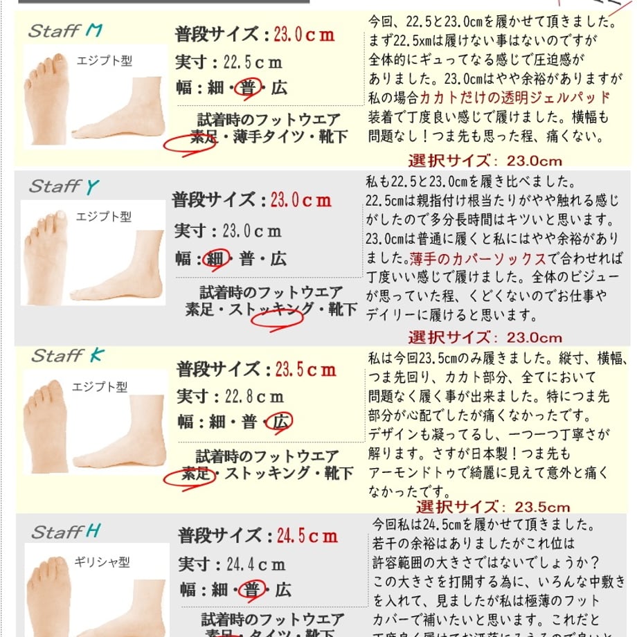 6a7544d4ec918a1404f16687