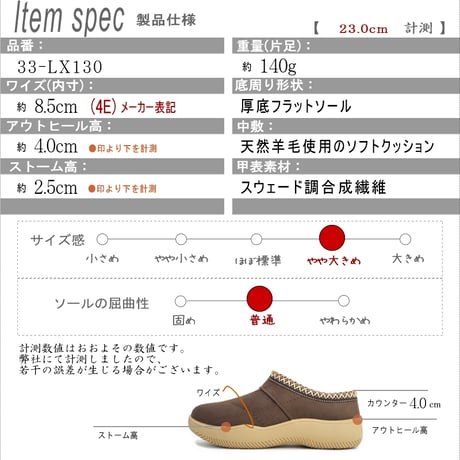 【2026秋冬新作】Pansy シューサンダル 軽量 撥水 防臭 4E 羊毛 暖かい ふわふわ