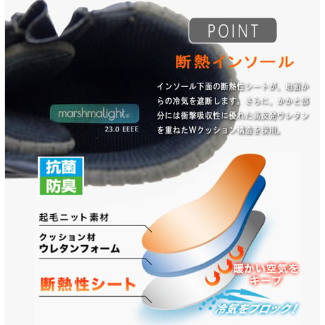 【2026年秋冬新作】pansy パンジー ショートブーツ レースアップ レディース 軽量 4E リブニット 生活防水