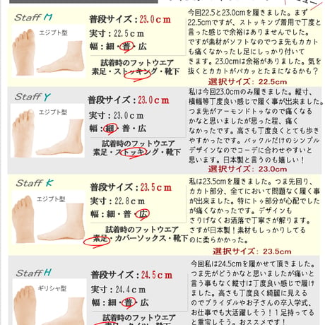 AC パンプス 日本製 3E バックル アーモンドトゥ ウエッジソール 軽い 美脚 セレモニー