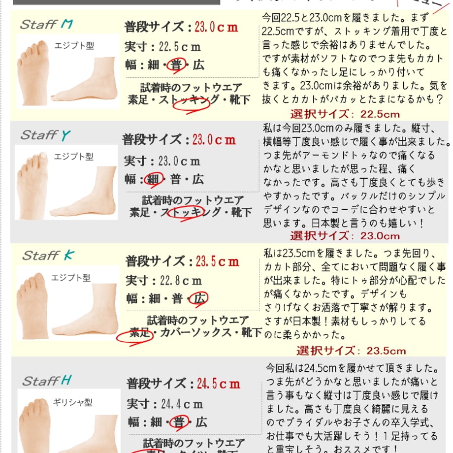 6a865a4280278e1d9db5707c