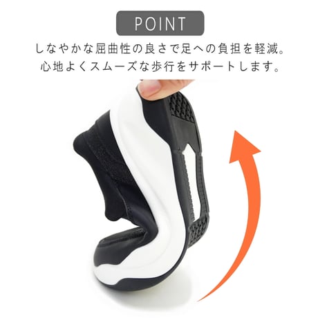 【2026年秋冬新作】radiant shoes スニーカー スリッポン レディース 3E 軽量 厚底