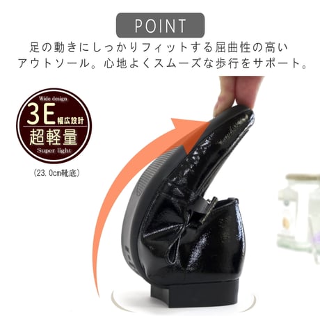 【2026年秋冬新作】パンプス 日本製 3E ラインストーン スクエア ローヒール 柔らかい 軽い AC
