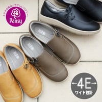 【2026年秋冬/再入荷】Pansy スリッポンシューズ 軽量 4e フラットソール リボン 外反母趾  柔らかい