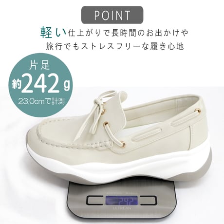 【2026年春夏新作】スニーカー ローファー スニーファー レディース モカシン レースアップ 軽量 3E