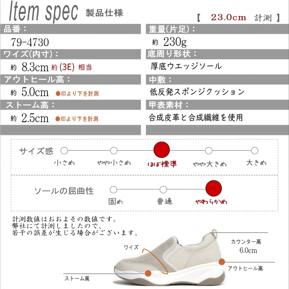 6a6022c145c8a92d7cff6b94