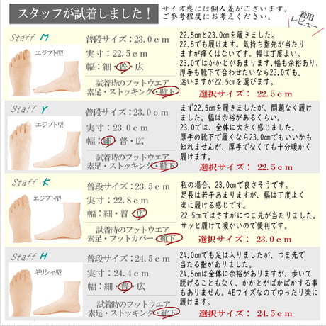 【2026秋冬新作】Pansy シューサンダル 軽量 撥水 防臭 4E 羊毛 暖かい ふわふわ