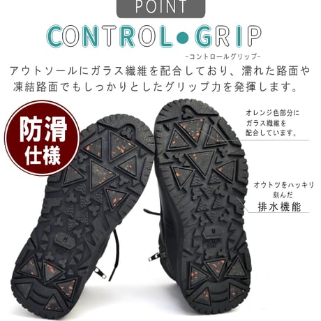 【2026年秋冬新作】TOKYO★CAMPGO ショートブーツ レディース 4cm防水 防滑 ガラス繊維 暖かい 3E 撥水