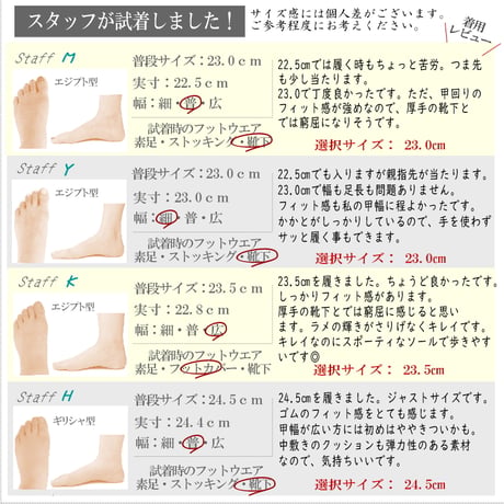 【2026年秋冬新作】radiant shoes スニーカー スリッポン レディース 3E 軽量 厚底