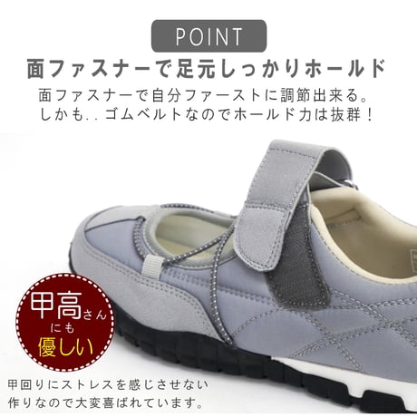 【2026年秋冬新作】 PARTAM スニーカー レディース 歩きやすい 3E相当 ベルクロベルト ドローコード
