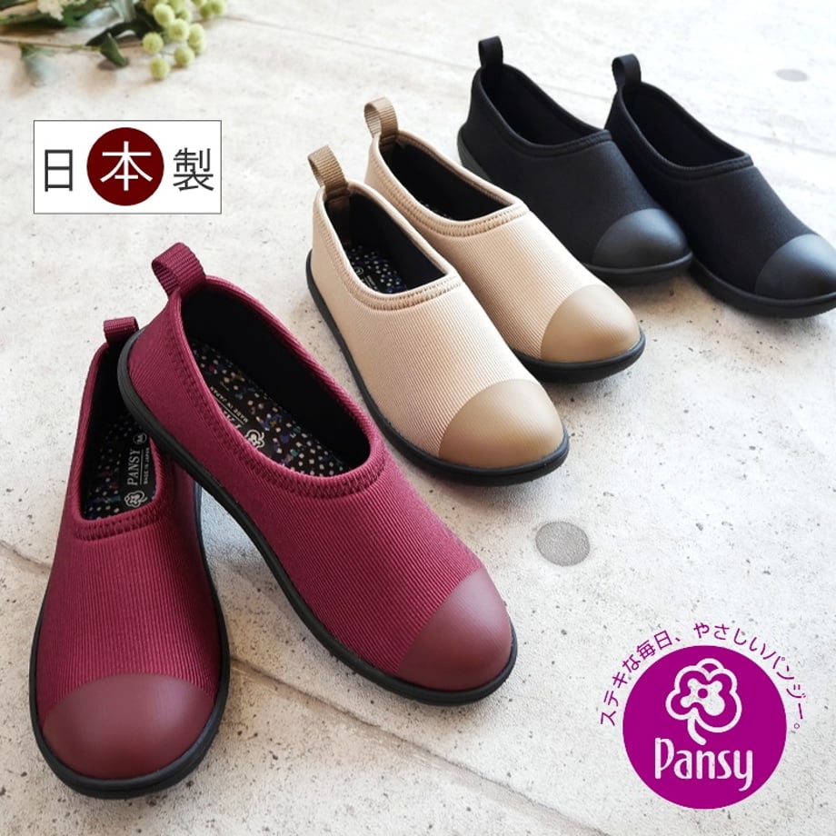 6098eafa935fcc3a85c30bda