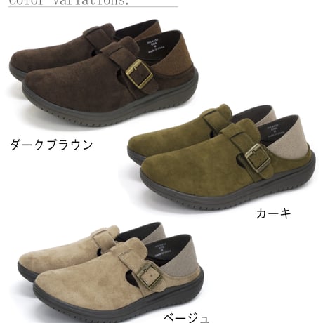 【2026年秋冬新作】 Hashed coorde フラットシューズ レディース 歩きやすい モック 2way カカト踏める 幅広