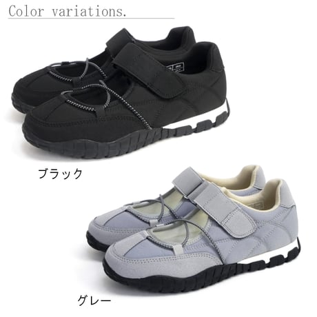 【2026年秋冬新作】 PARTAM スニーカー レディース 歩きやすい 3E相当 ベルクロベルト ドローコード