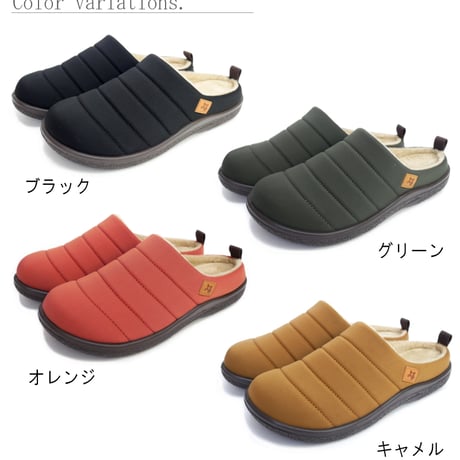 【2026年秋冬新作】パンジー pansy サボサンダル レディース 軽量 内ボア あたたかい 幅広 4E