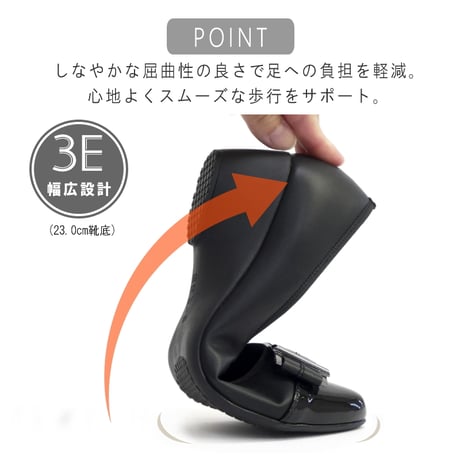 AC パンプス 日本製 3E バックル アーモンドトゥ ウエッジソール 軽い 美脚 セレモニー