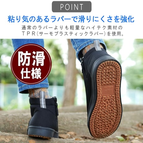 【2026年秋冬/再入荷】TOKYO CAMPGO ハイカットスニーカー レディース 防水 耐滑 キャンプ