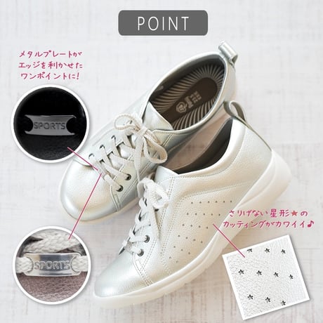 【2026年春/再入荷】Pansy ウォーキング コンフォート 軽量  抗菌防臭 歩きやすい 母の日 プレゼント 3e