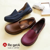 【2026年春/再入荷】Re:getA ローリングシューズ リゲッタ ローファー 日本製 スリッポンシューズ