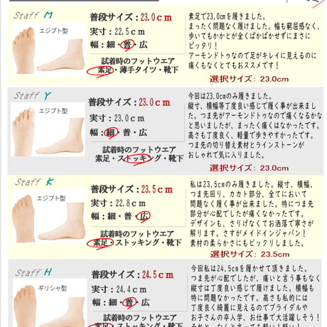 【2026年秋冬新作】AC パンプス ビジュー 結婚式 柔らかい 日本製 超軽量 ウエッジ 3e