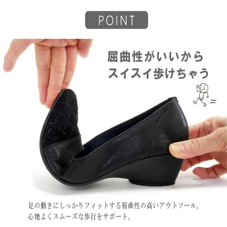 【2026年秋冬新作】AC パンプス ビジュー 結婚式 柔らかい 日本製 超軽量 ウエッジ 3e