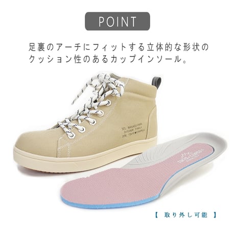 【2026年秋冬/再入荷】TOKYO CAMPGO ハイカットスニーカー レディース 防水 耐滑 キャンプ