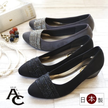 【2026秋冬新作】AC パンプス 日本製 3E ホットフィックスビジュー ウエッジソール スエード素材 美脚