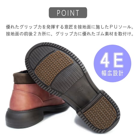 【2026年秋冬新作】pansy パンジー ショートブーツ レディース 歩きやすい 軽量 ローヒール 幅広 4E