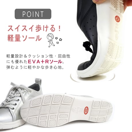 【2026年春/再入荷】Pansy ウォーキング コンフォート 軽量  抗菌防臭 歩きやすい 母の日 プレゼント 3e