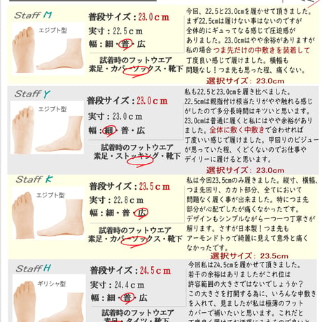 【2026秋冬新作】AC パンプス 日本製 3E ホットフィックスビジュー ウエッジソール スエード素材 美脚