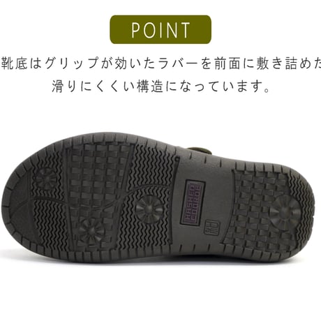 【2026年秋冬新作】 Hashed coorde フラットシューズ レディース 歩きやすい モック 2way カカト踏める 幅広