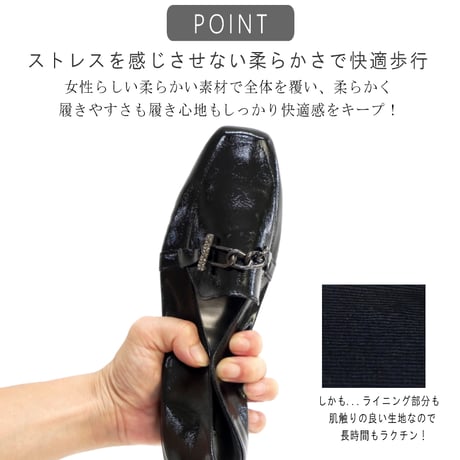 【2026年秋冬新作】パンプス 日本製 3E ラインストーン スクエア ローヒール 柔らかい 軽い AC