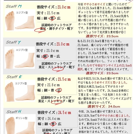 【2026年秋冬新作】パンプス 日本製 3E ラインストーン スクエア ローヒール 柔らかい 軽い AC