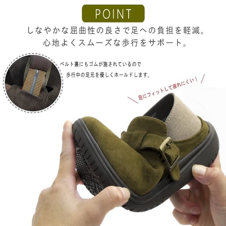 【2026年秋冬新作】 Hashed coorde フラットシューズ レディース 歩きやすい モック 2way カカト踏める 幅広