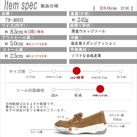 【2026年春夏新作】スニーカー ローファー スニーファー レディース モカシン レースアップ 軽量 3E