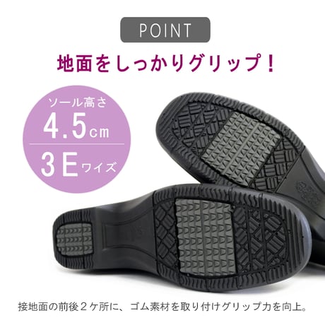 【2026年/再入荷】Pansy パンジー  レインブーツ レディース ショート  防水加工