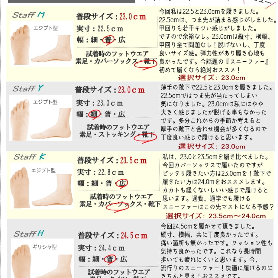 6a4f0fec2200bb0e8954d456