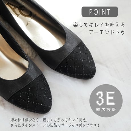 【2026年秋冬新作】AC パンプス ビジュー 結婚式 柔らかい 日本製 超軽量 ウエッジ 3e