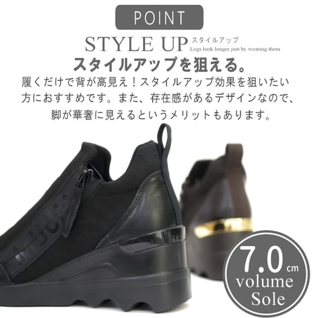 【2026年秋冬新作】ミドルカットスニーカー レディース ストレッチニット 厚底 MUUM