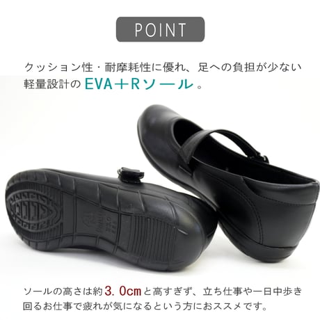 【2026年春夏/再入荷】Pansy パンジー フラットシューズ レディース ストラップ オフィス
