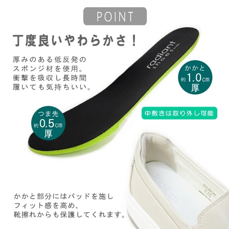 【きれいめスニーカー・5cm厚底】radiant ビットローファー 幅広 きれいめ スニーカー クリアストーン 軽量 幅広 3E