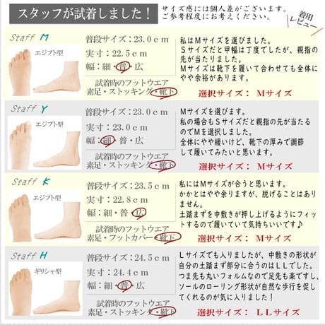 【2026年春/再入荷】Re:getA ローリングシューズ リゲッタ ローファー 日本製 スリッポンシューズ