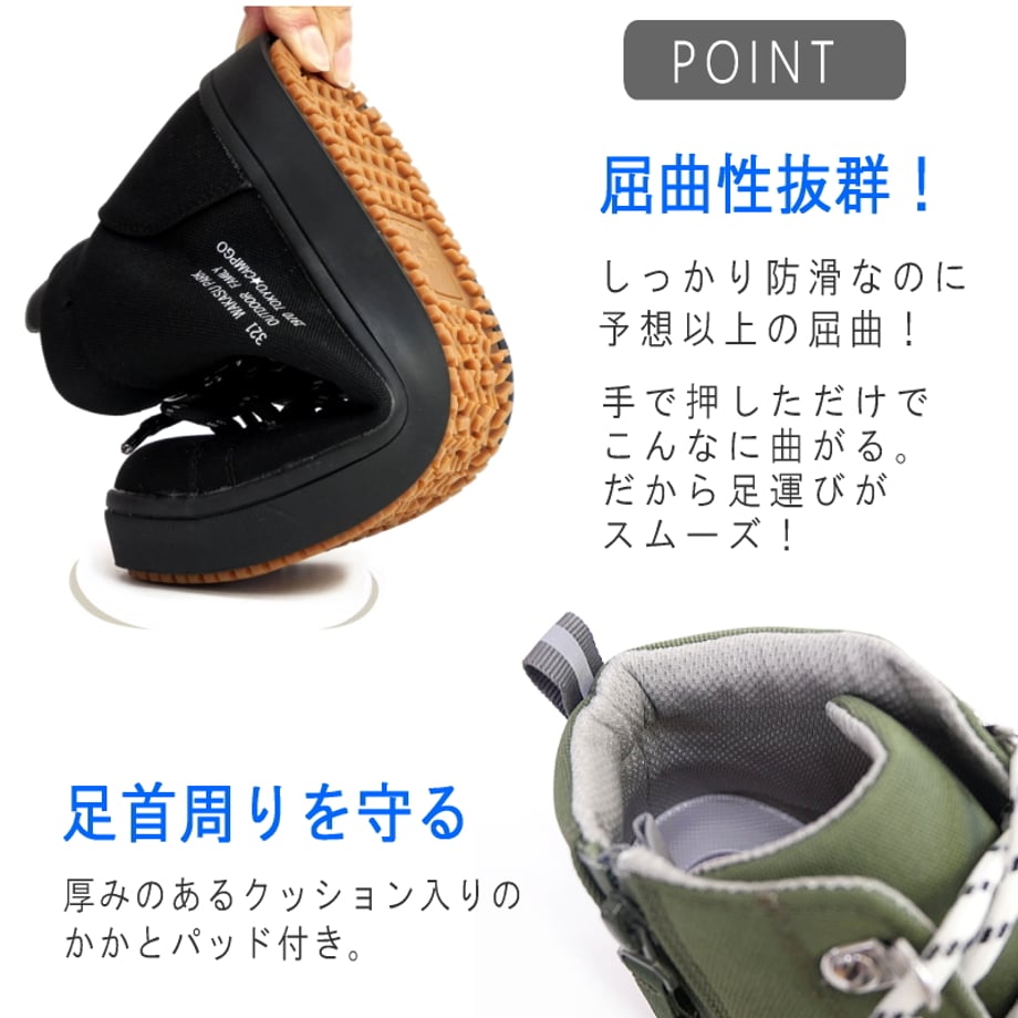 6076813e935fcc2c76524b3d