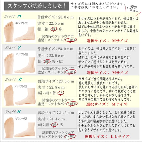 【2026年秋冬新作】フラットシューズ ストラップ サイドゴム 3E 柔らかい 歩きやすい RELAXIS 軽量